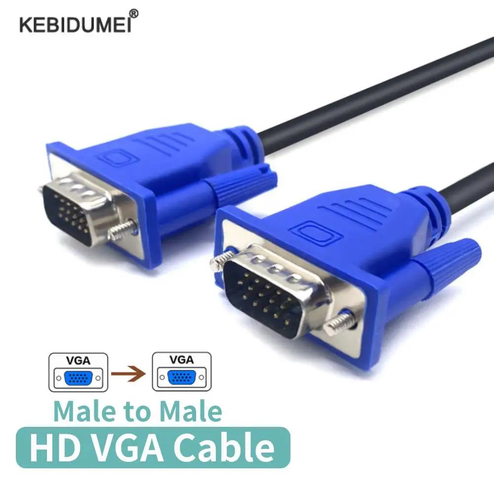 HD VGA-VGA ̺ , - VGA   ̺, PC TV ڽ  Ϳ ȣ VGA ̺, 1.5m